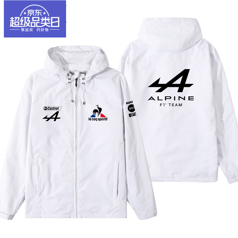 威廉姆斯绝杀雷诺车队,阿隆索高光表现 威廉姆斯绝杀雷诺车队,阿隆索高光表现