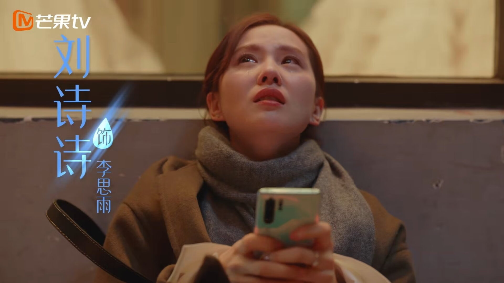 开云体育登录-奇迹之夜，劳塔罗导演超级反转，勒沃库森惊险翻盘伊拉克