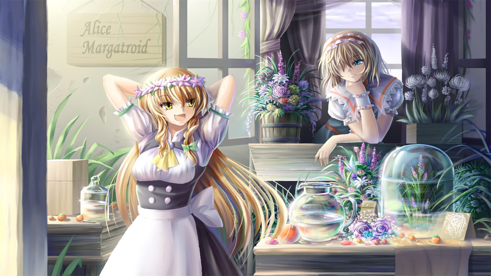 开云体育app-绿茵与硬木的狂想，当欧冠决赛夜爵士淘汰公牛