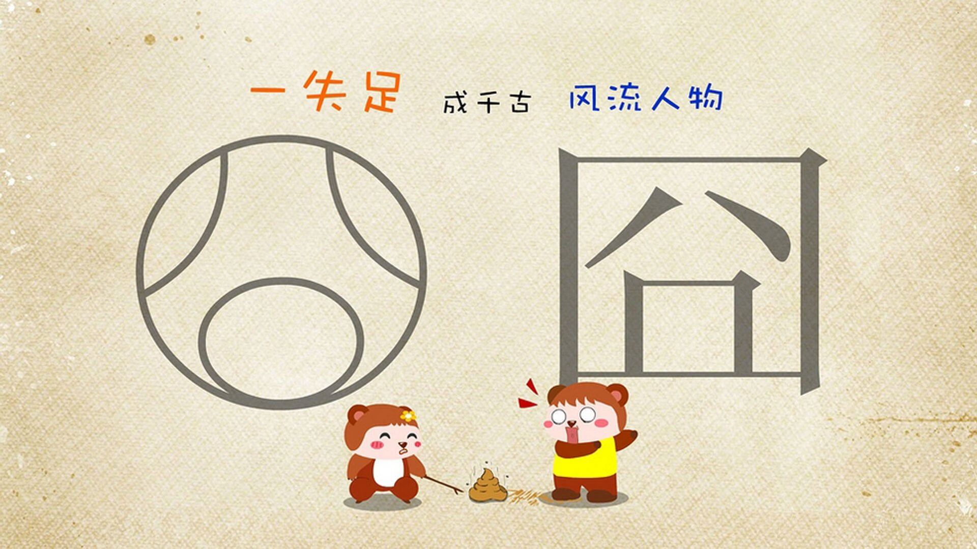 开云体育平台APP-当冰与火相遇，库里在迈阿密点燃的节奏革命