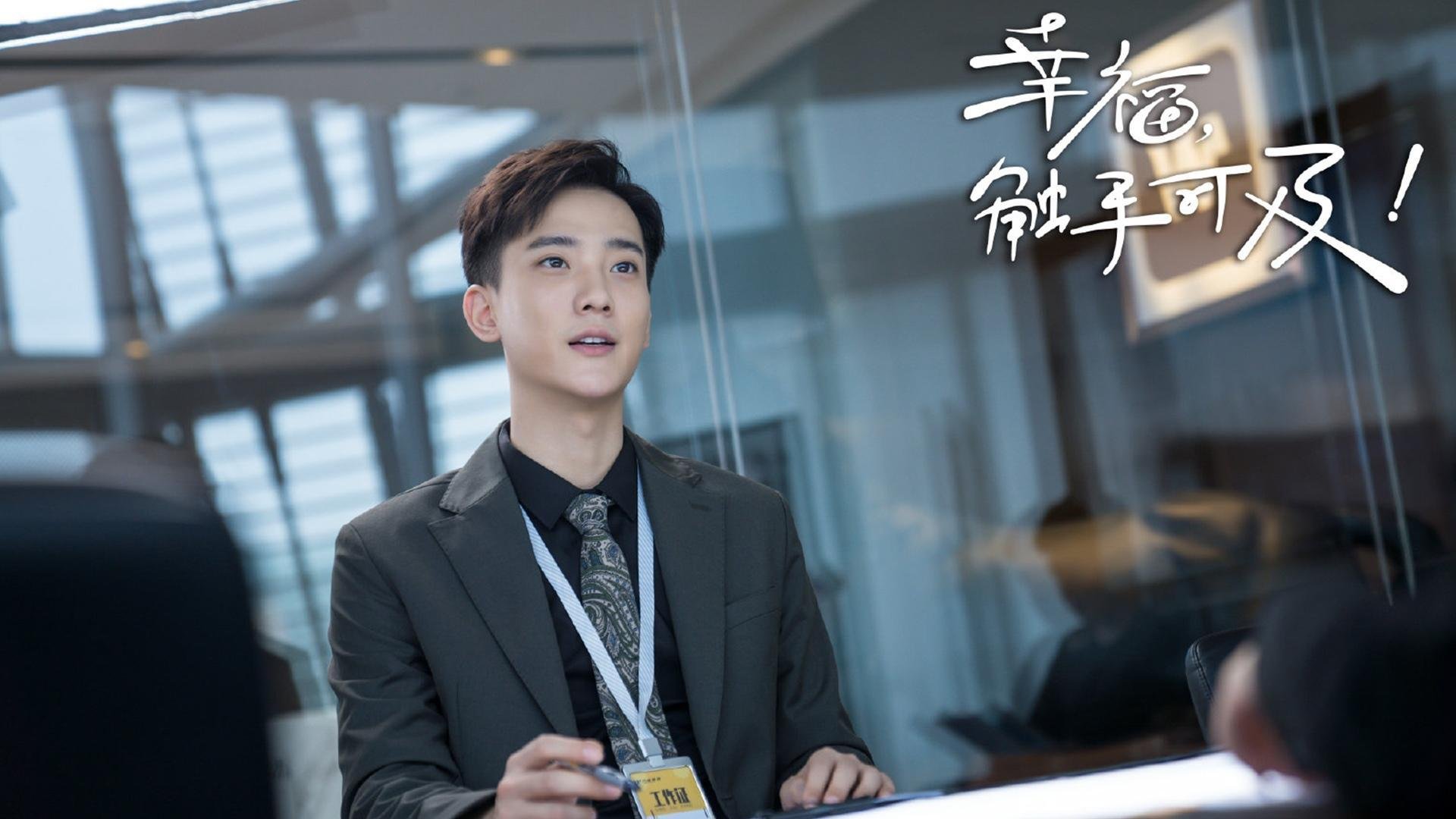 虚拟绿茵，当巴斯托尼戴上玻利维亚队长袖标