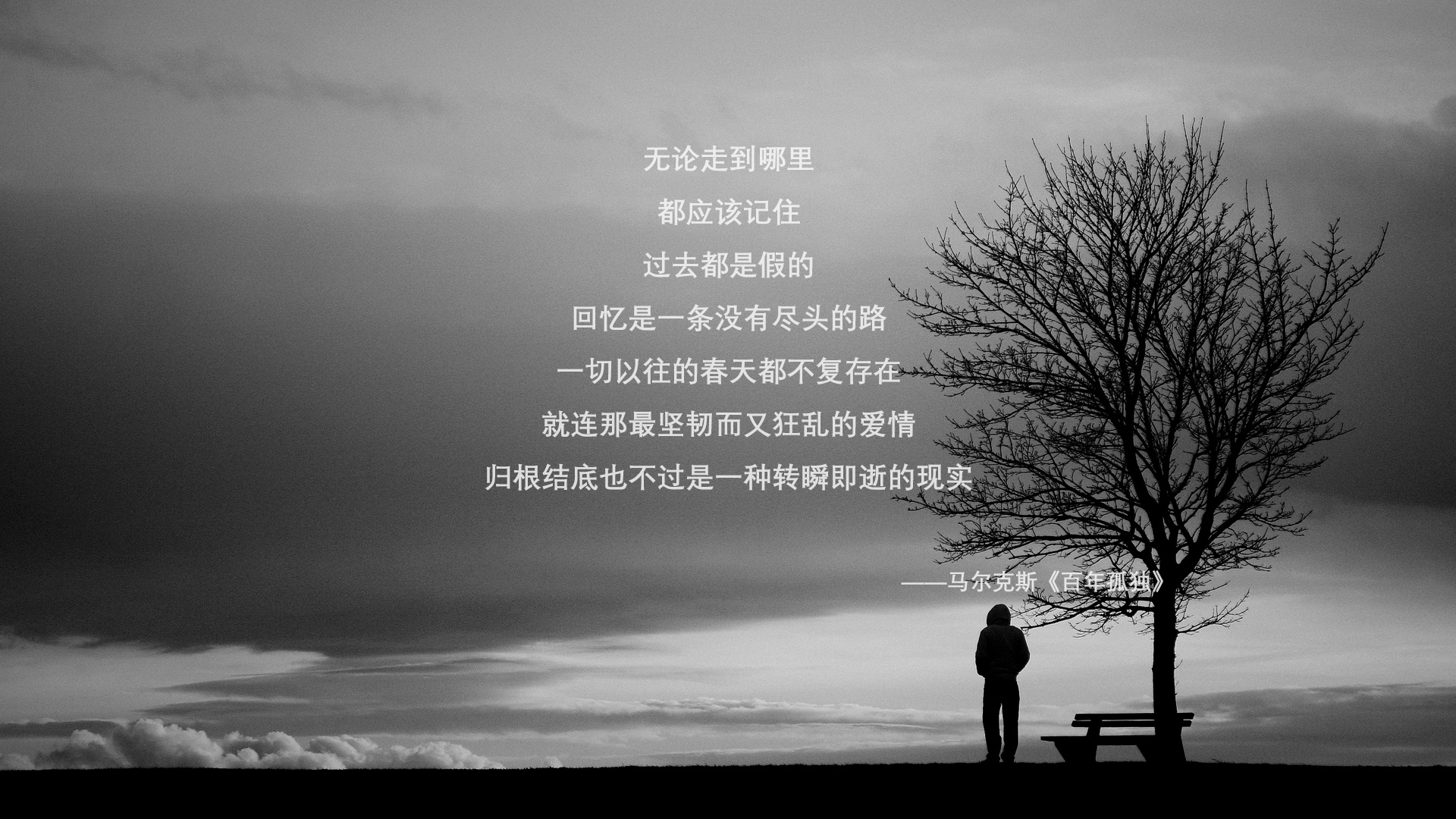 三秒钟改写历史,卡拉斯科如何用一脚抽射让欧洲屏住呼吸