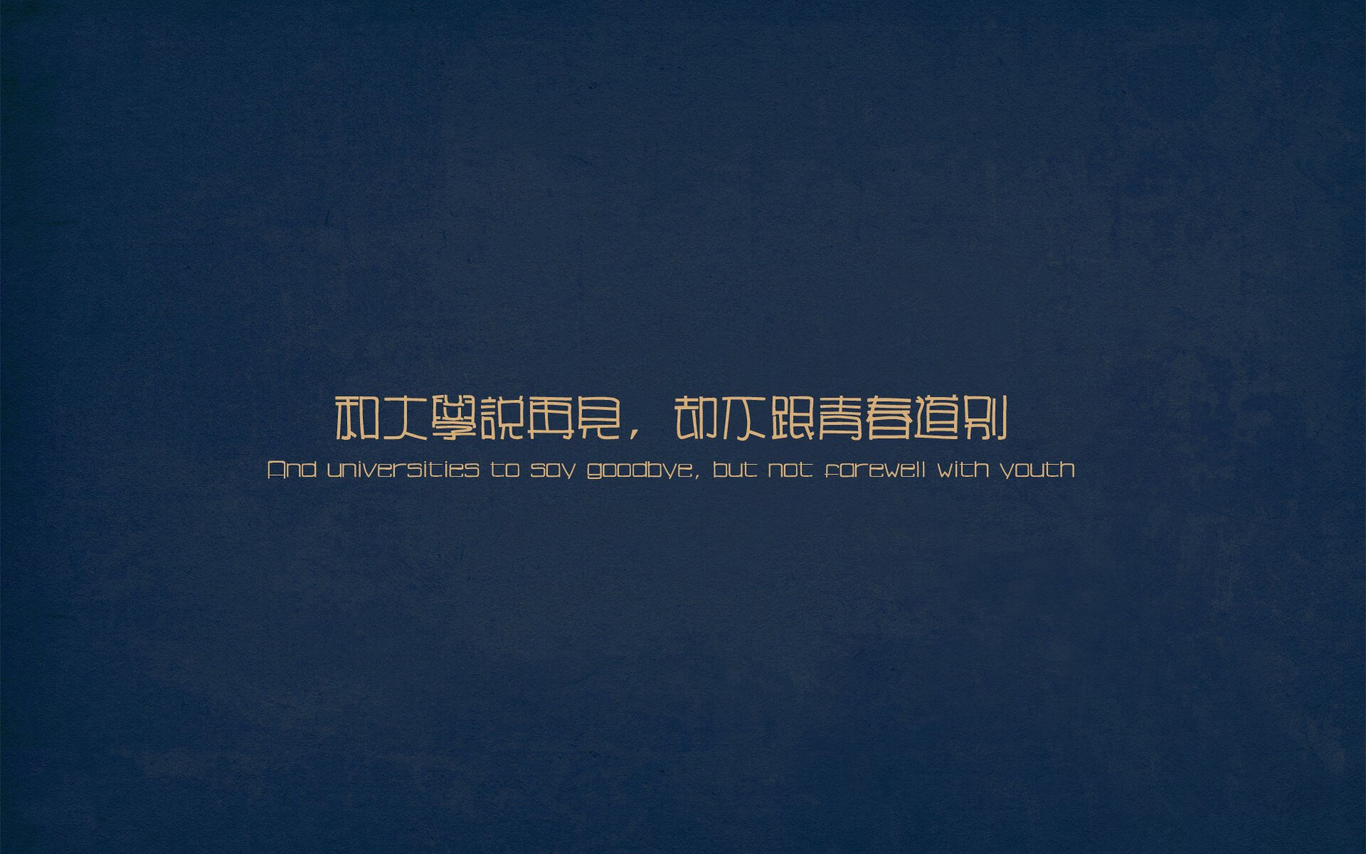 鏖兵卡迪夫,斯通斯一锤定音,威尔士气吞荷兰