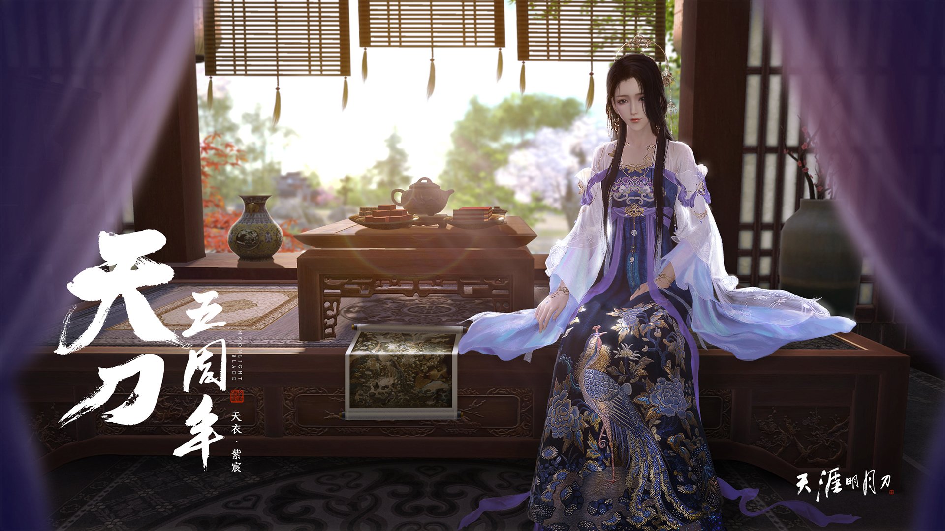 新的沉默杀手,西亚卡姆44分封神之夜,步行者窒息式带走热火