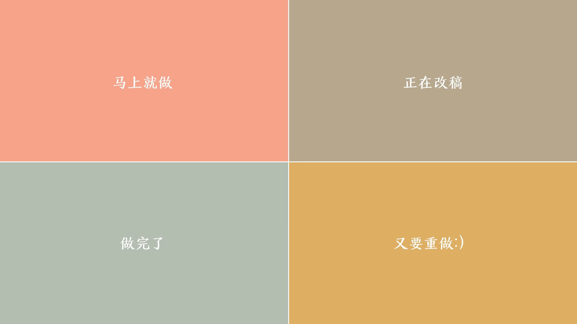 跨界对决，米切尔神奇带队，活塞淘汰赛力克辽宁队晋级