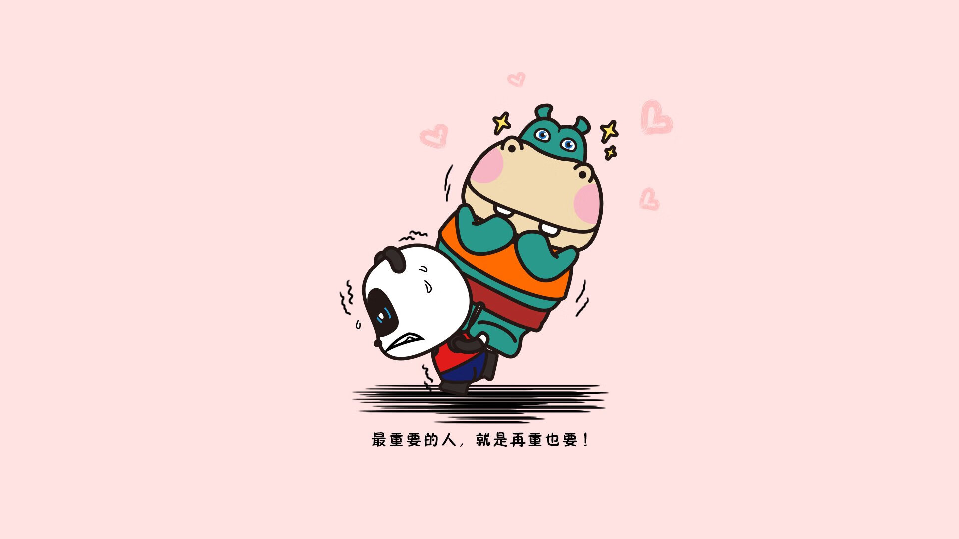 开云体育2026-孤星破潮，东契奇打破公式，主宰掘金对阵浙江队的命运棋局