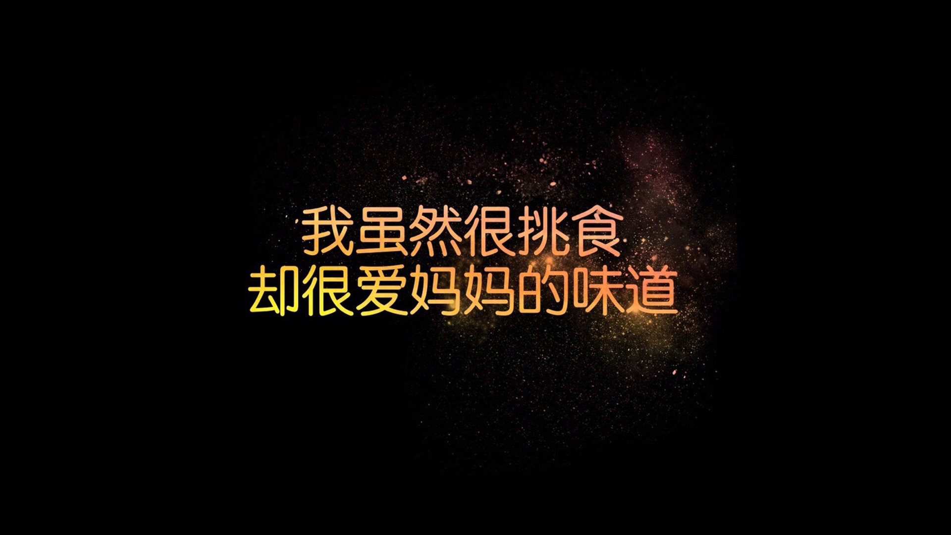 碾压的假象，当日本队用羞耻为费利克斯的王座铺上红毯