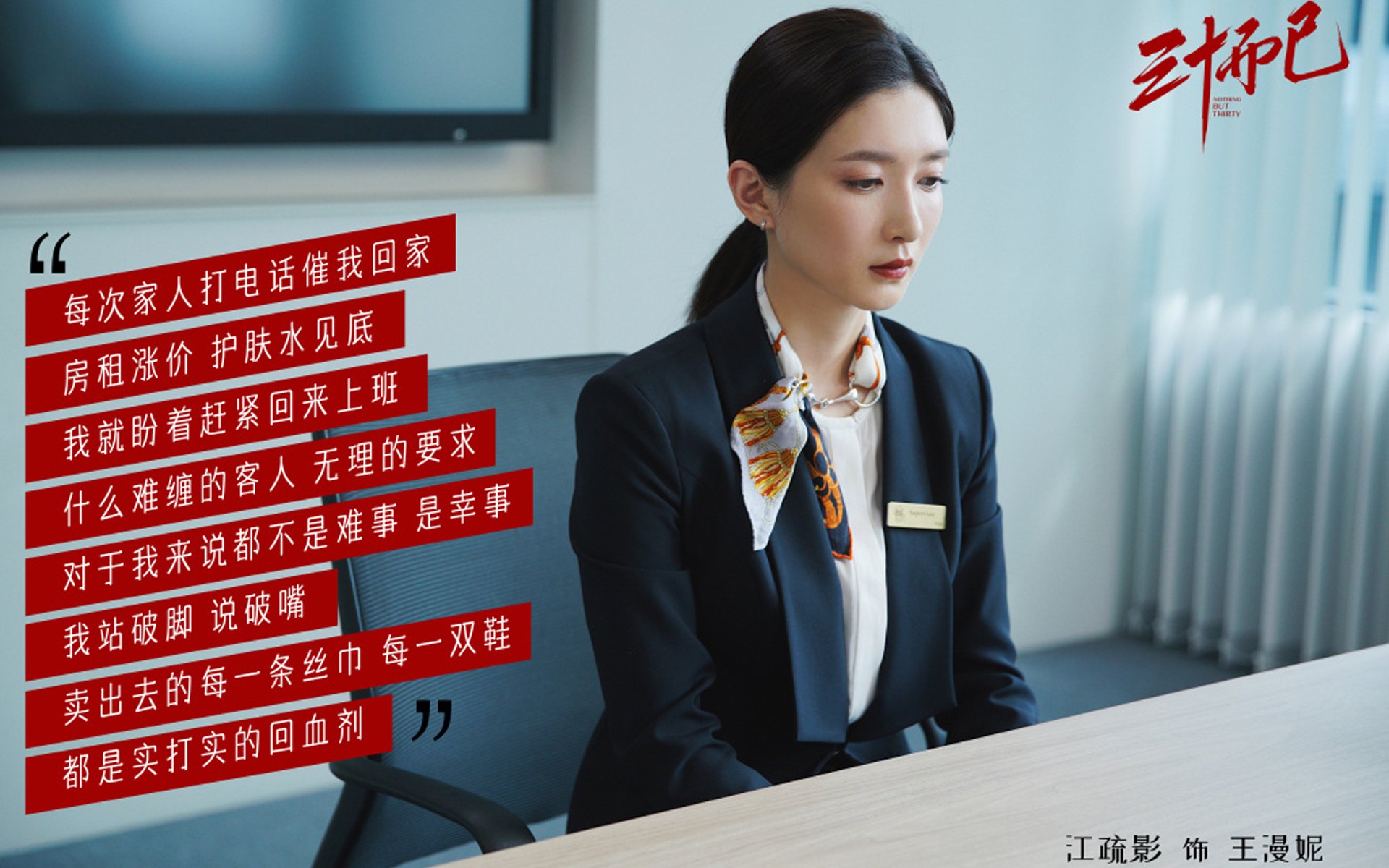血色逆转,凯恩绝杀助保加利亚掀翻摩洛哥,E组惊现死亡之舞