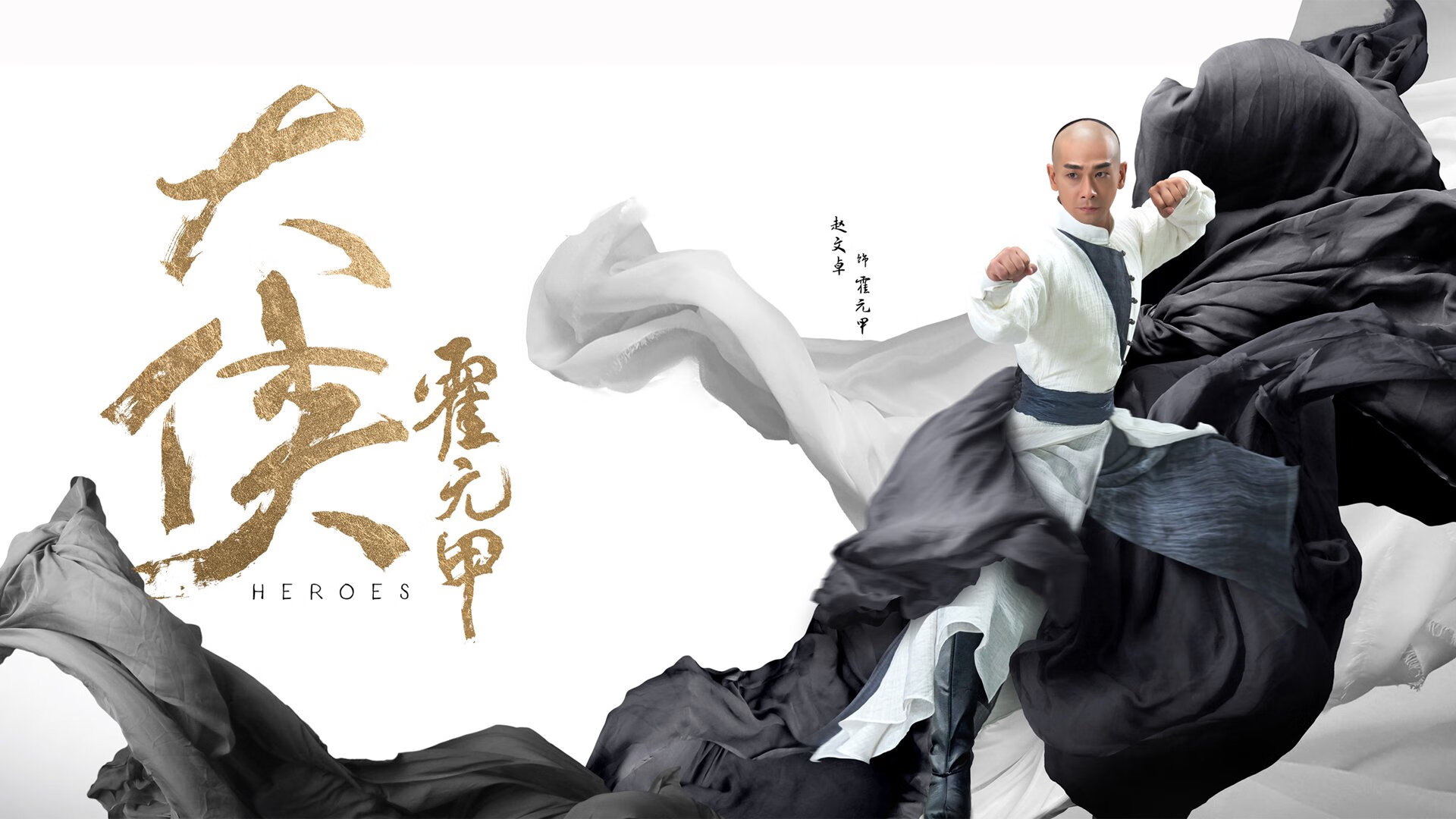 北欧冰与火,唯一性的王座易主—记2026世界杯B组丹麦绝杀瑞典,罗德里戈的致命一击