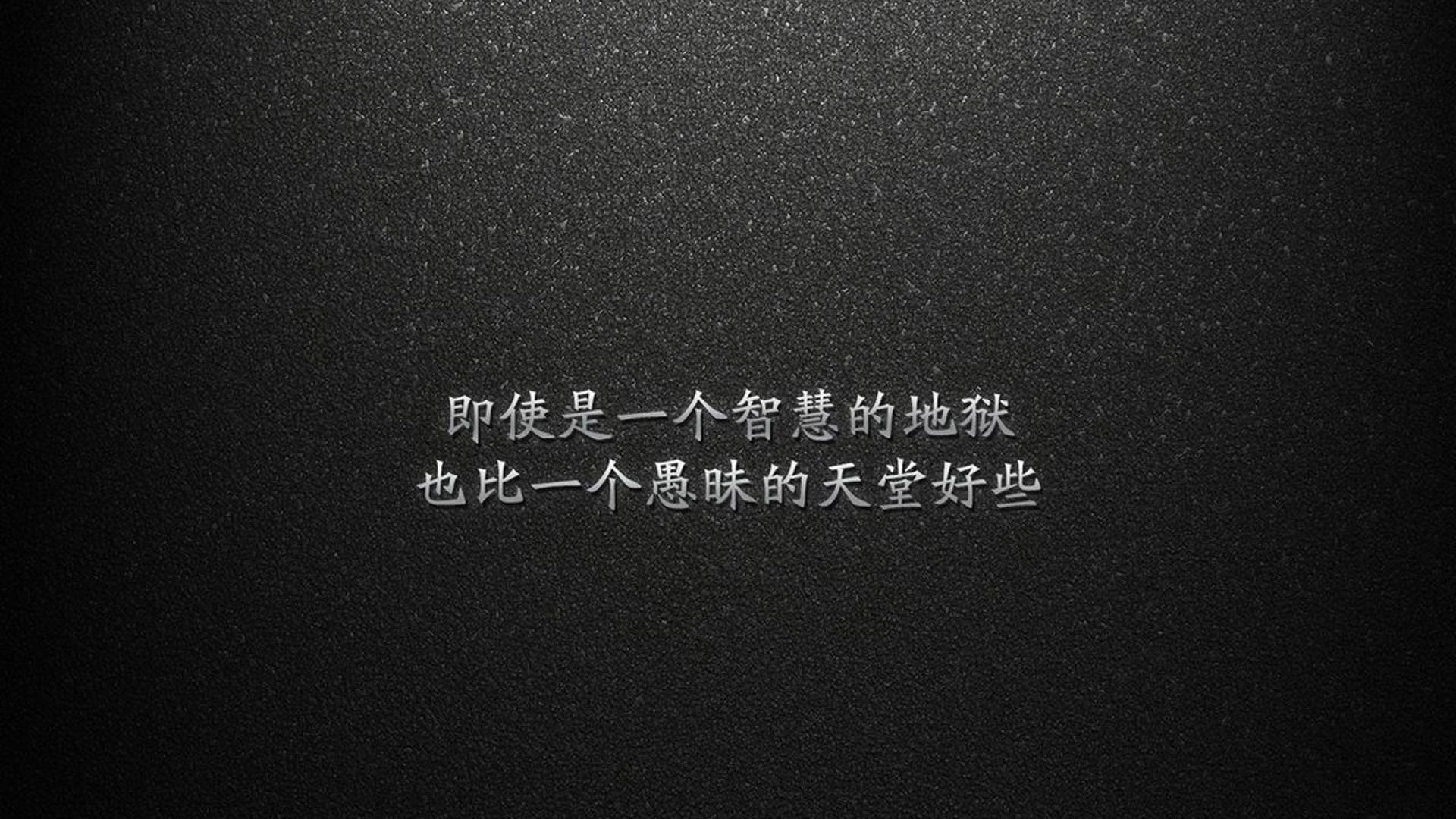 铁壁阿诺德,一场唯一的绞杀,如何定义D组唯一的格局