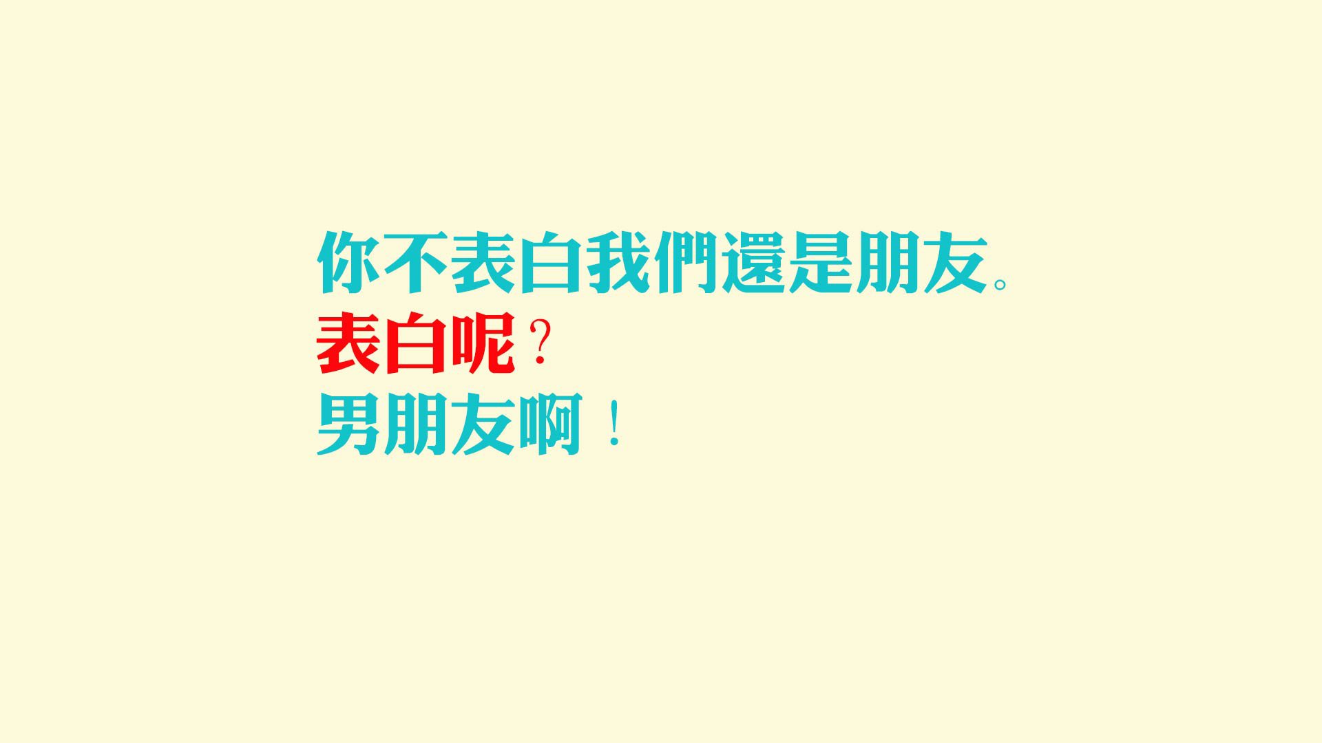 恒河的逆袭与武士的刀芒,2026世界杯,足球史诗在黑马之战中撕裂剧本