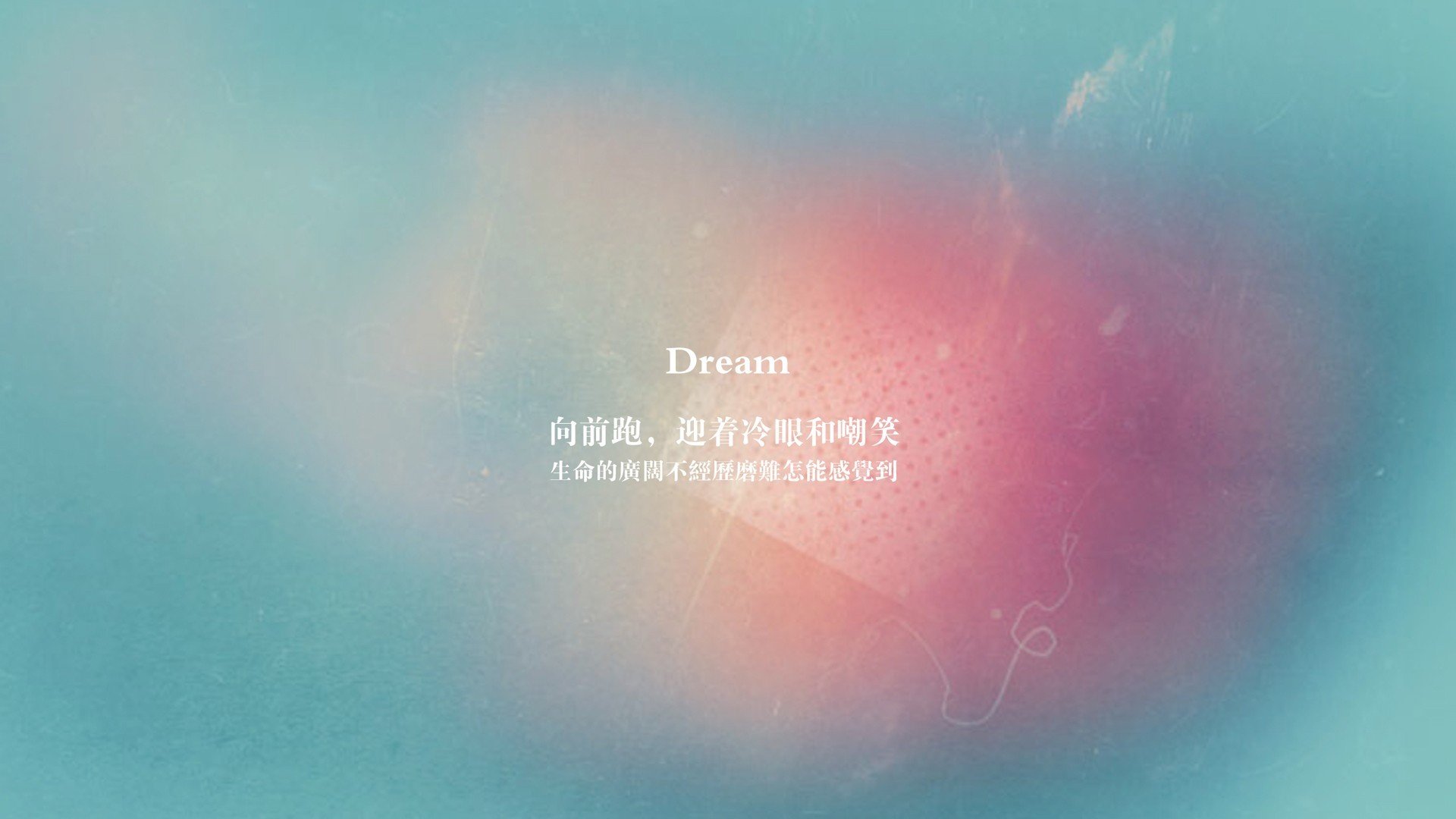 冰火与孤勇,2026世界杯G组,那片冻土上盛开的唯一性之花