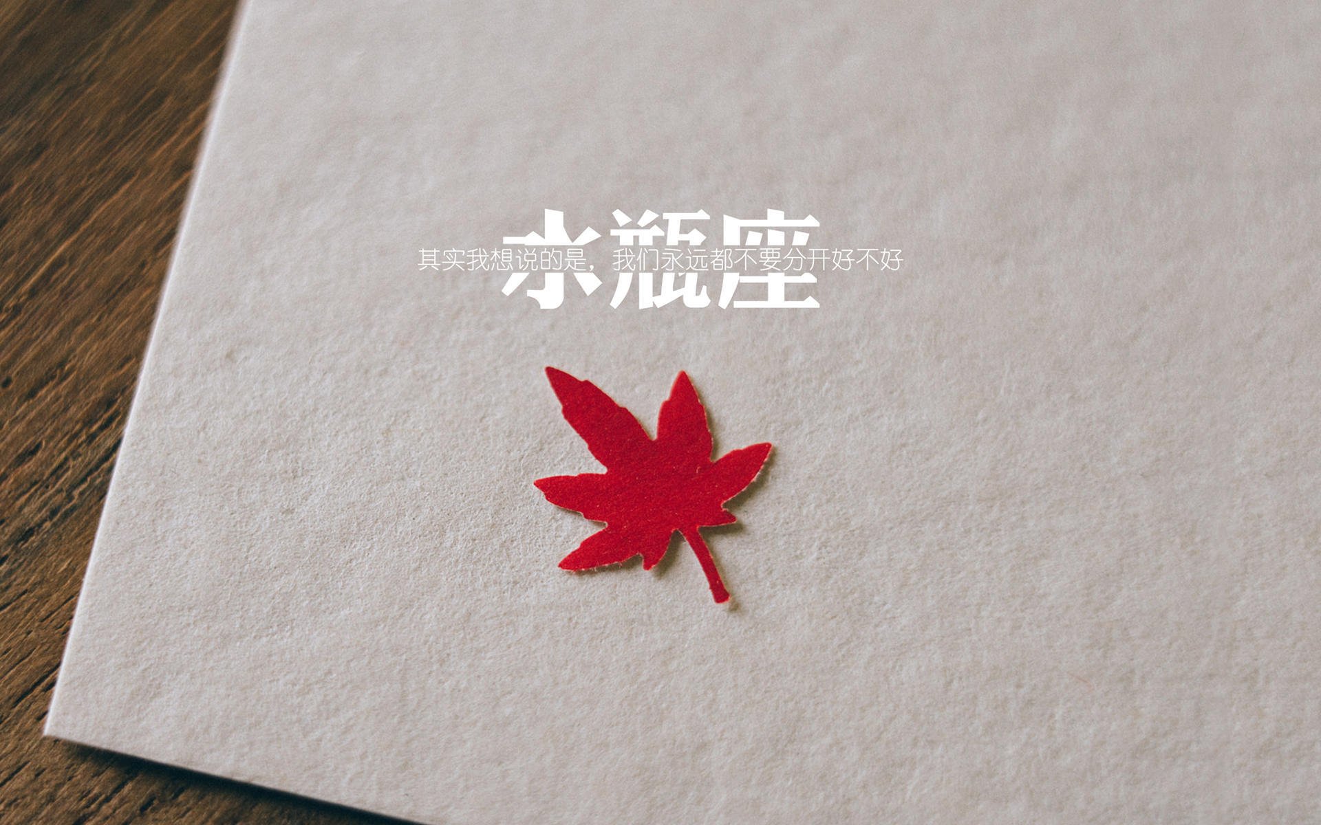 绿茵冷门神话,当袋鼠军团的铁蹄踏破南美荣耀,维尼修斯的金球撕开世纪铁幕