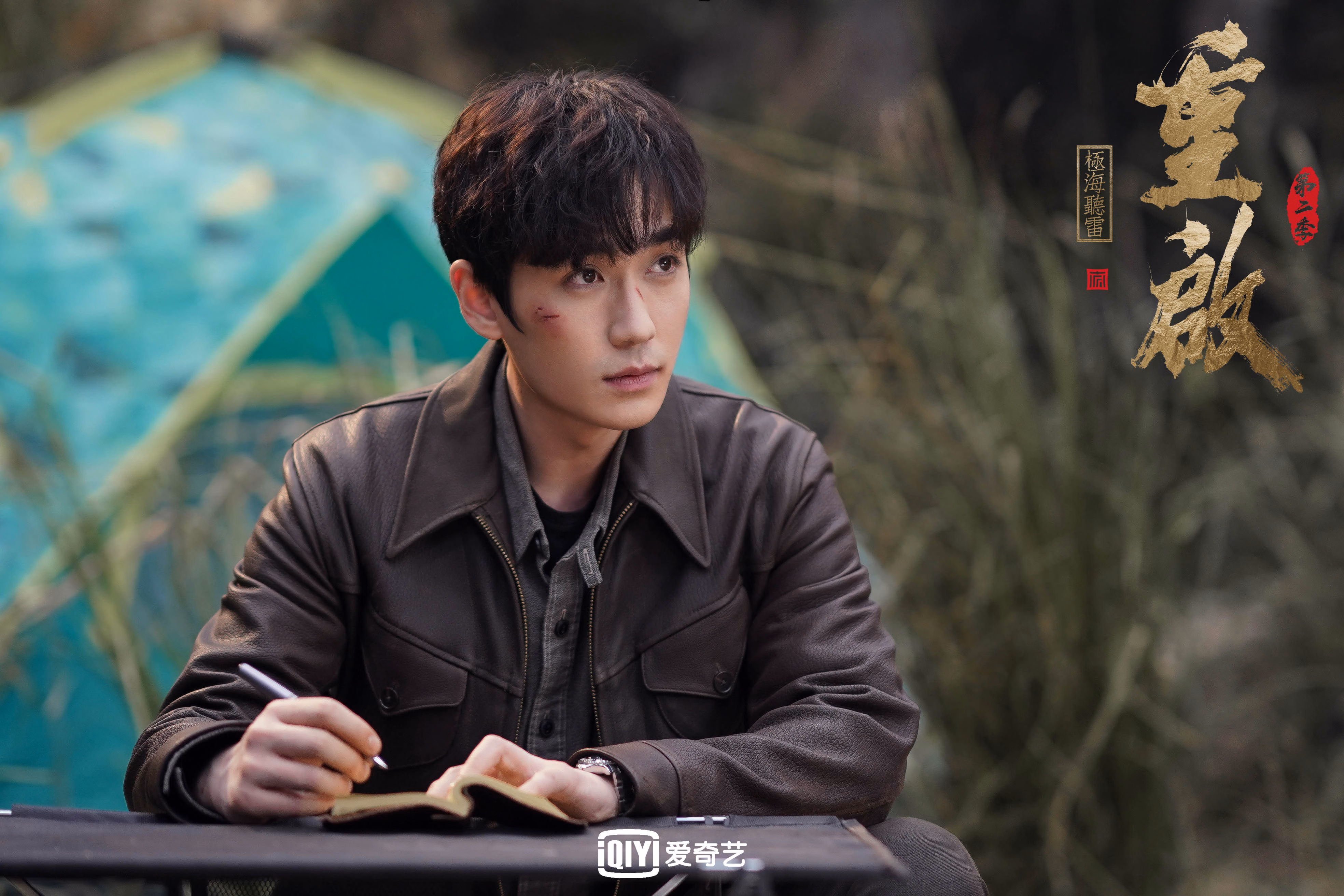开云体育平台APP-暗夜流星，罗德里戈于釜山之夜，用一记绝杀为美国队导航2026