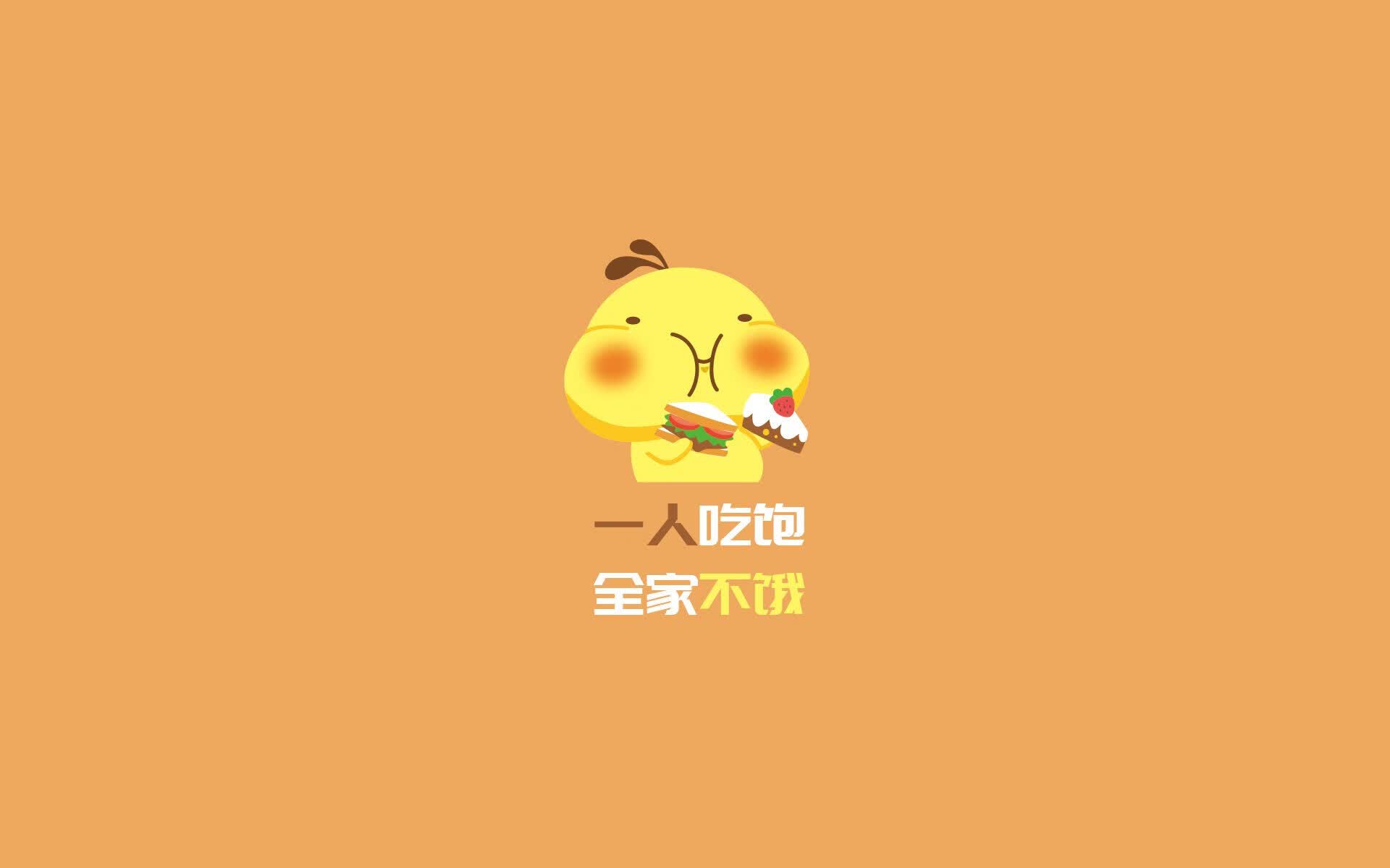 开云体育2026-唯一的路标，当贝林厄姆的沉默眼神成为厄瓜多尔与突尼斯之战的胜负手