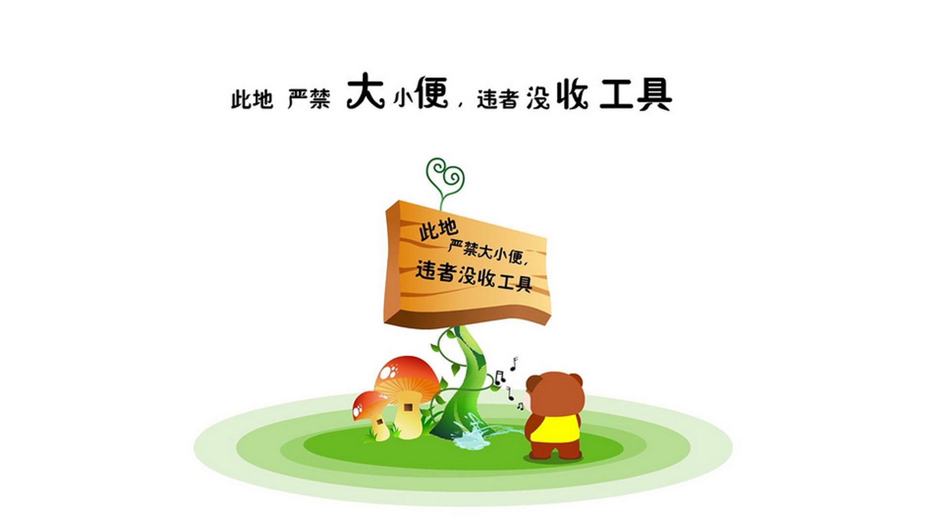 这是一篇为您定制的文章,关键词为唯一性,旨在挖掘一场看似普通的大胜背后,那不可复制的瞬间与宿命感