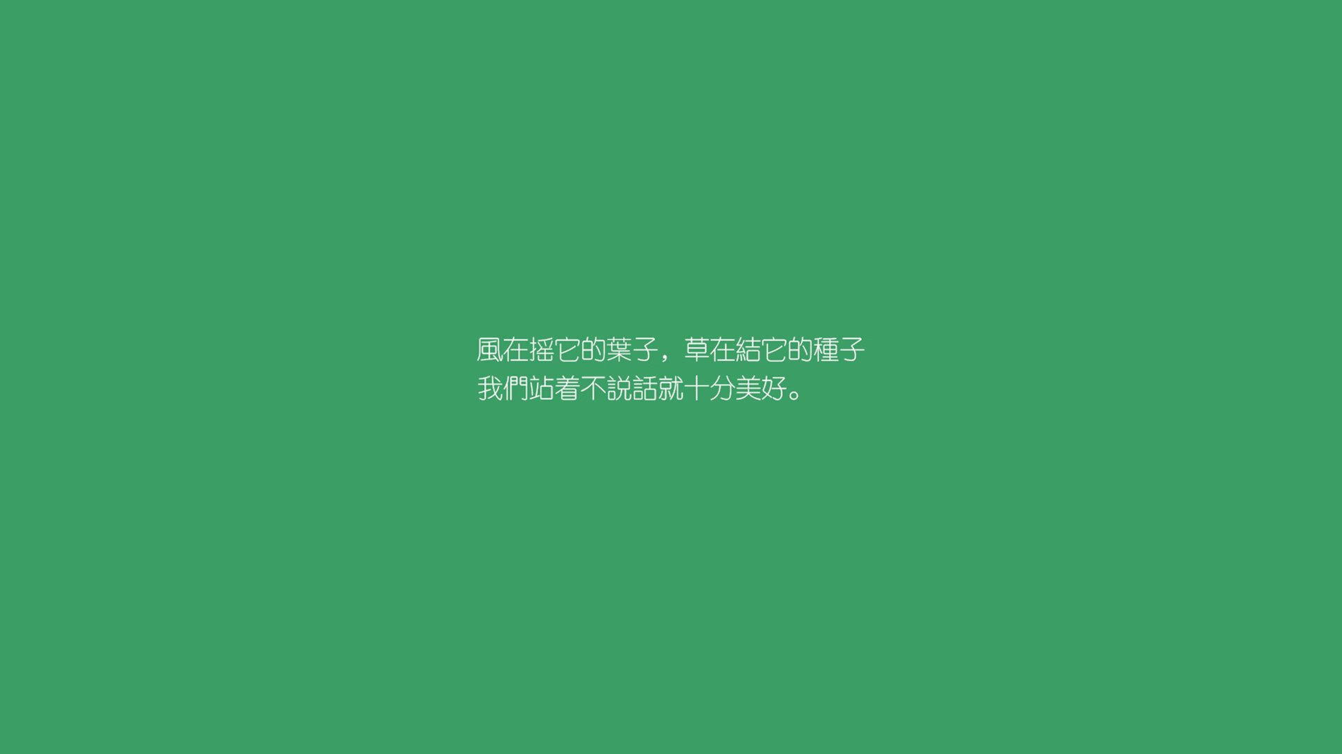 铁血长城与橙色利刃，当保加利亚的草根意志，淬炼出范戴克的致命一击