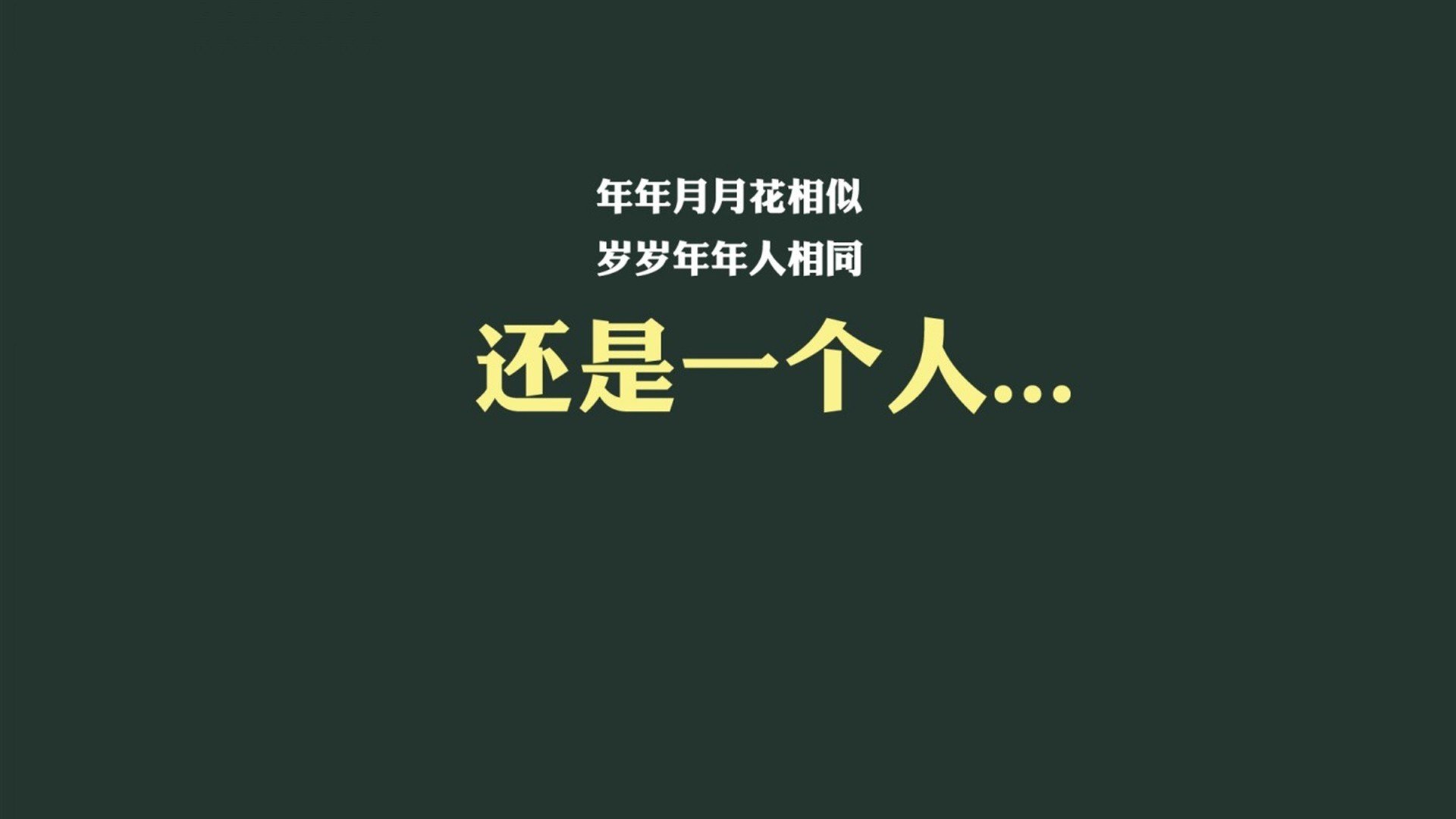 开云体育入口-奇迹与铁幕，2026世界杯生死夜的冰与火之歌
